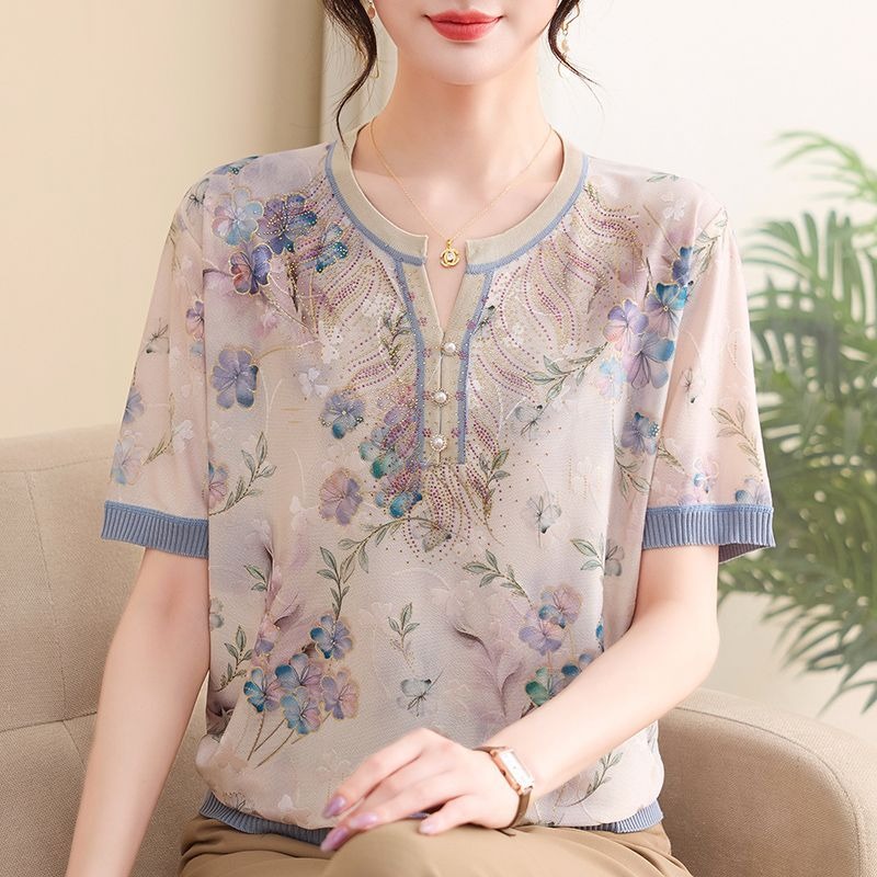 Chemisier décontracté élégant  - Romper Floral Print avis et prix